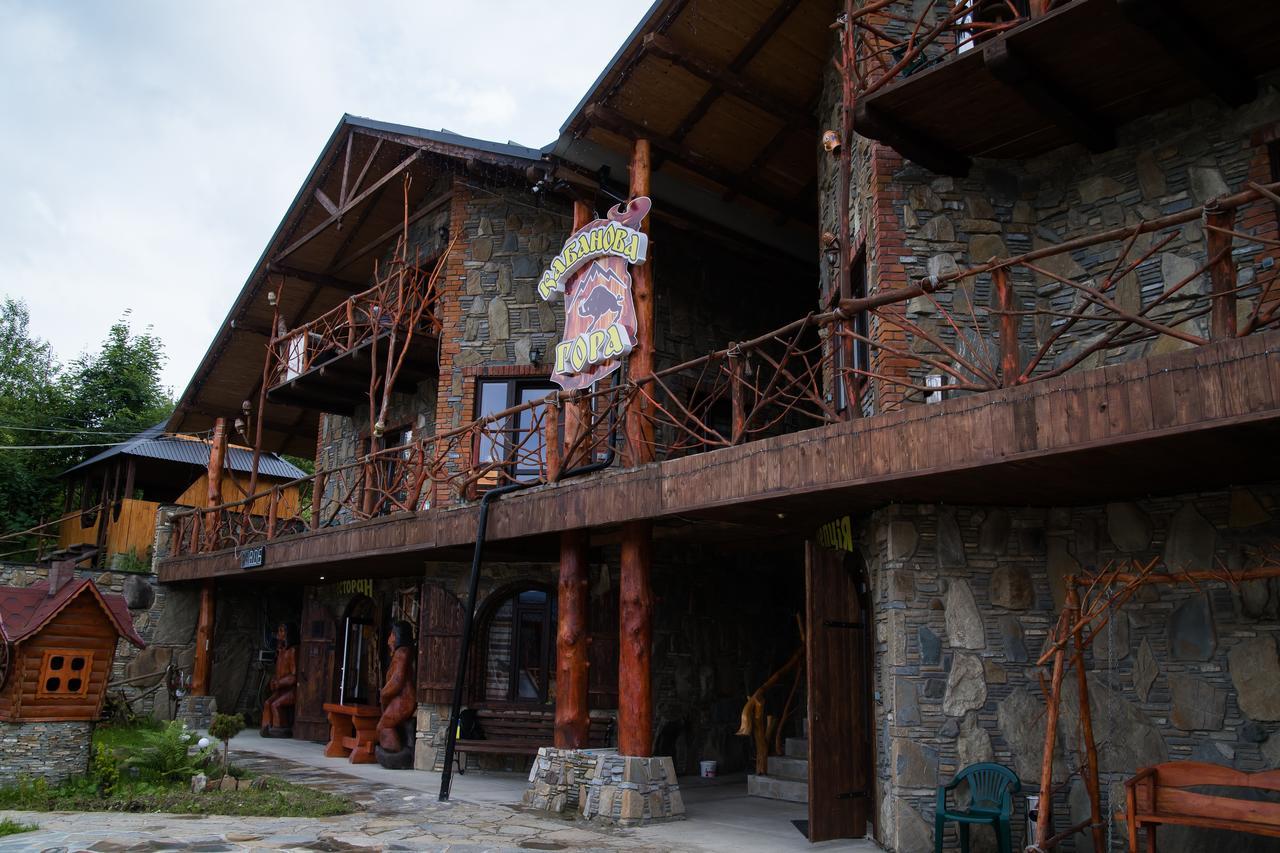 Kabanova Gora Guest House Буковел Екстериор снимка