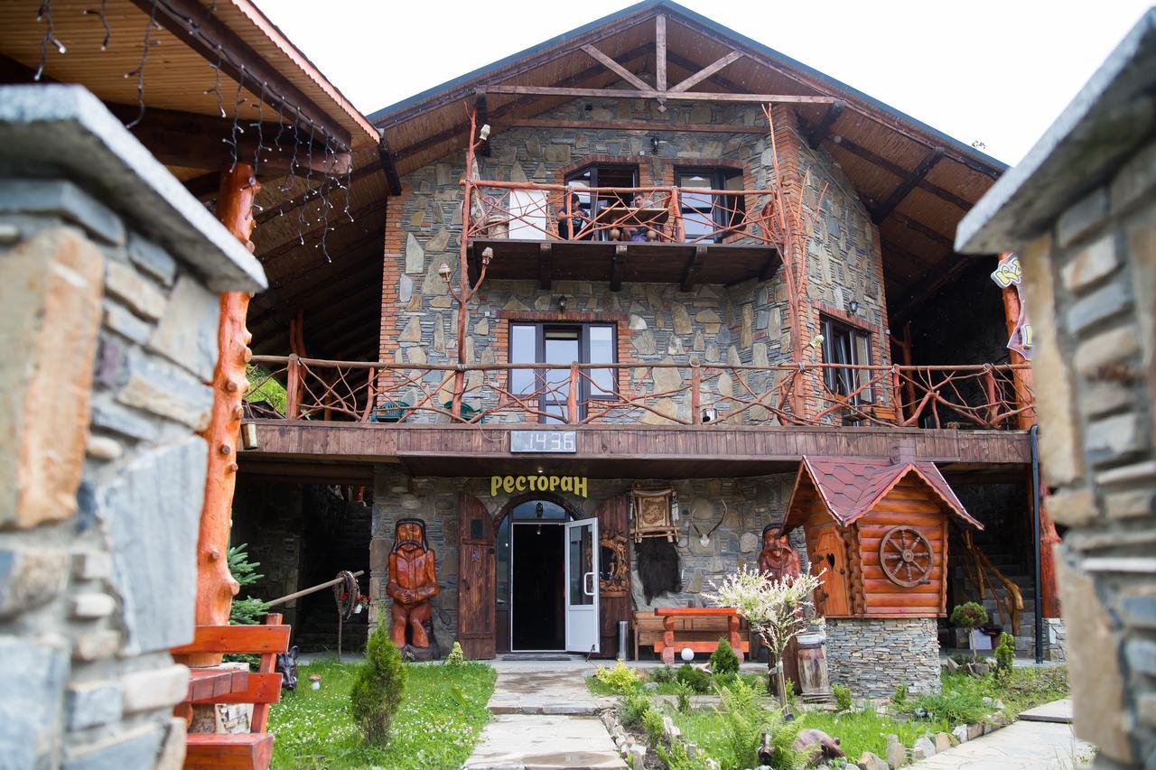 Kabanova Gora Guest House Буковел Екстериор снимка