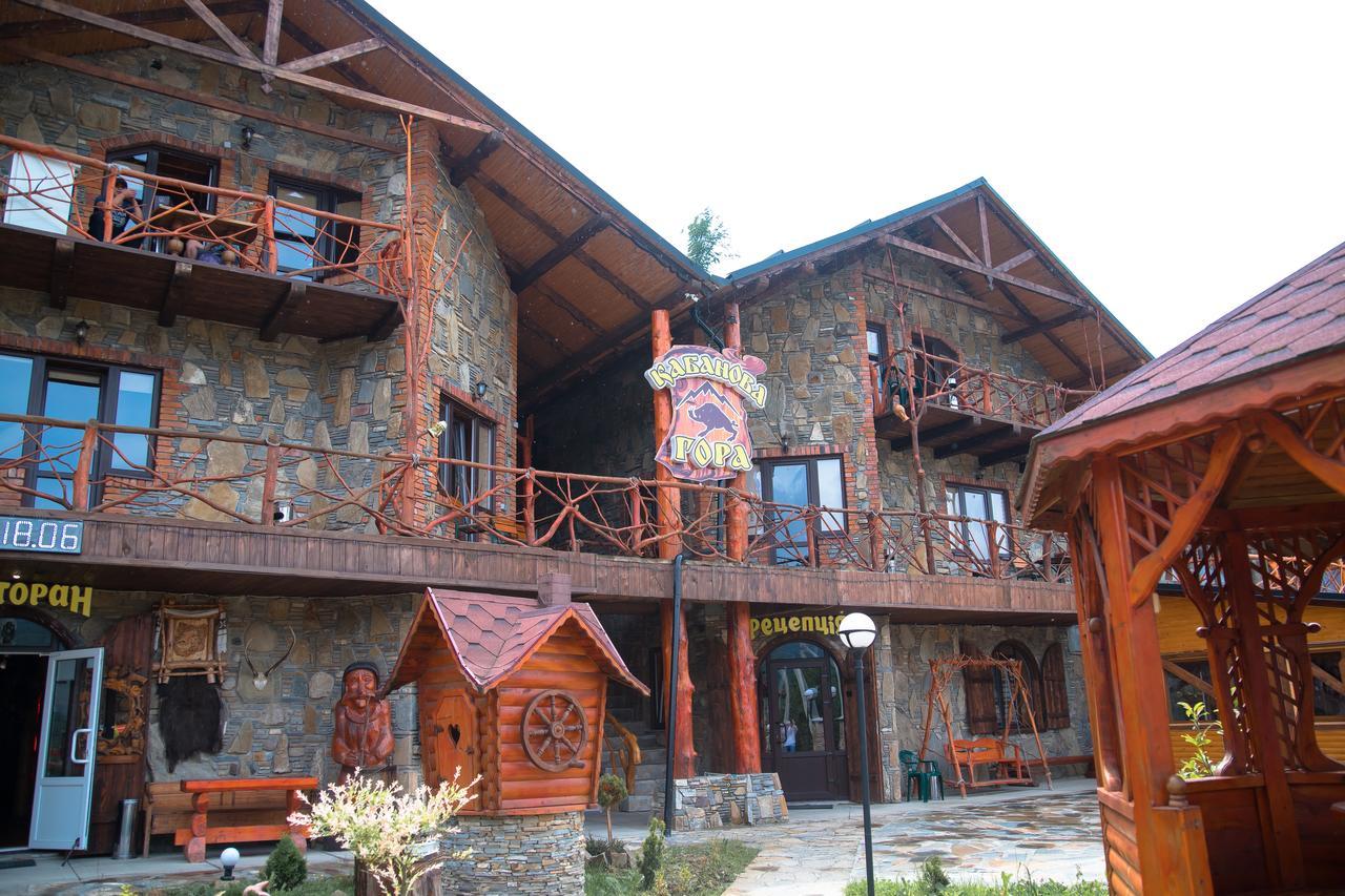 Kabanova Gora Guest House Буковел Екстериор снимка