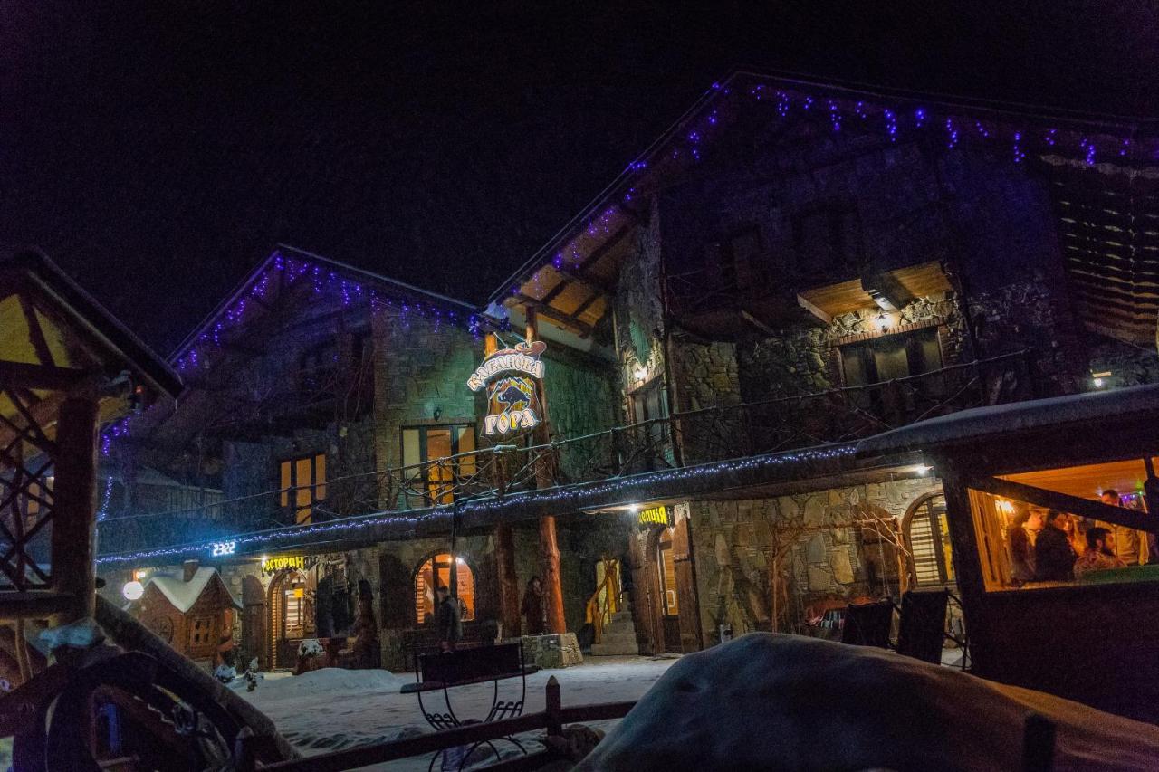 Kabanova Gora Guest House Буковел Екстериор снимка